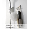 Yamazaki 4706 Magnetic Bathroom Shaver Holder, White, Approx. 2.0 x