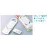 Shimomura Kogyo Voi Tool V-Shaped Slicer VSV-01