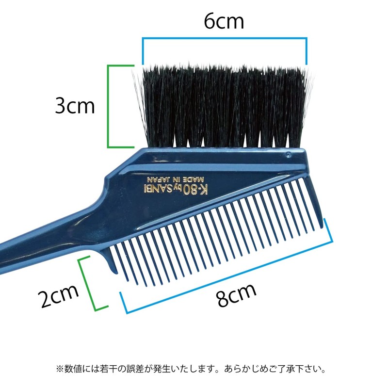 Brushwithcomb - Natural Henna Hair Dye