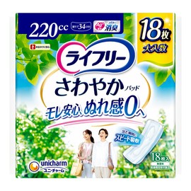 Lifree peace of mind for 18 sheets at one time also refreshing pad especially many [who urine leakage is anxious little]