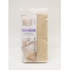 Towa Industry SN Cushion/Seat Cover Bag