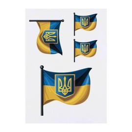 Azeeda 4 x 'Nationalflagge der Ukraine ' Temporäre Tattoos - Wasserfest, Hautfreundlich & Ungiftig · Transfers in Verschiedenen Größen (TO00070072)
