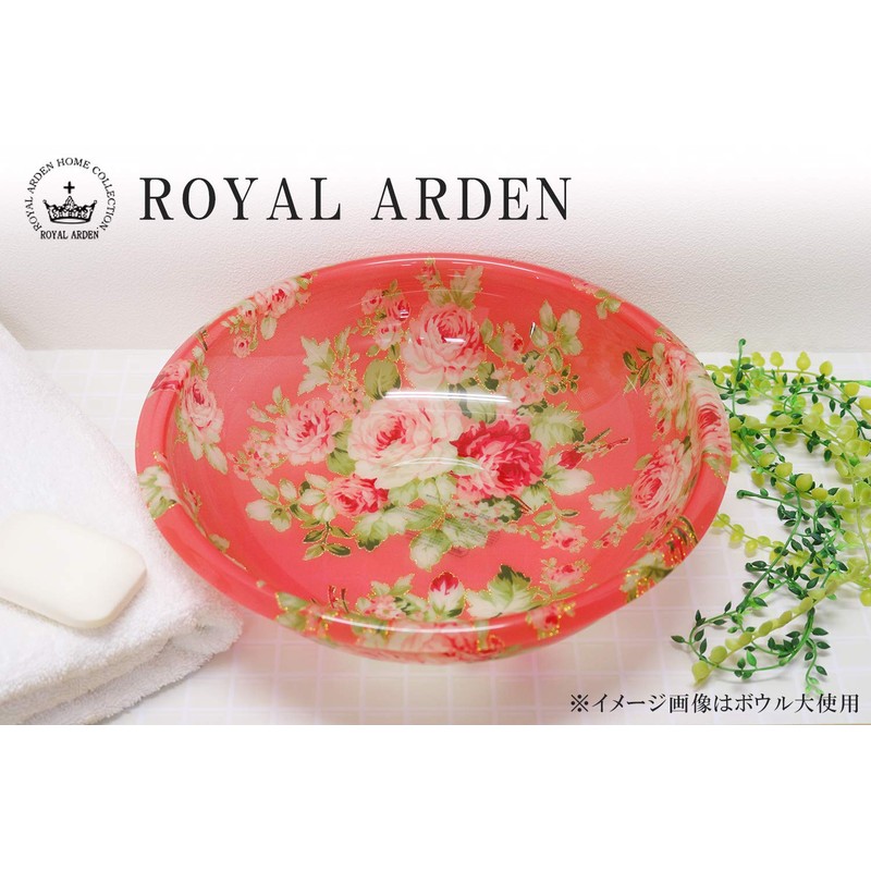 Royal Arden 58662 Washbasin, Bath, Tub, Washbowl, S, Acrylic, Floral,