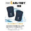 VEROMAN ppi-gear008 Knee Sleeve 008 (7 mm), Knee Supporter, Training