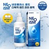 Neoism 네오이즘 렌즈 세정액 세척액 네오플러스 골드 60ml+130ml+360ml, 드림렌즈/ 케이스