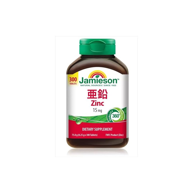 Jamieson Zinc 15mg 300 Count