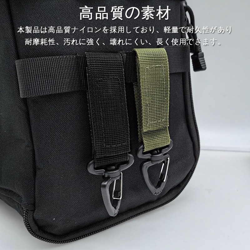 Belt Hook Carabiner Hook Tactical Carabiner Buckle Keychain Buckle Multi