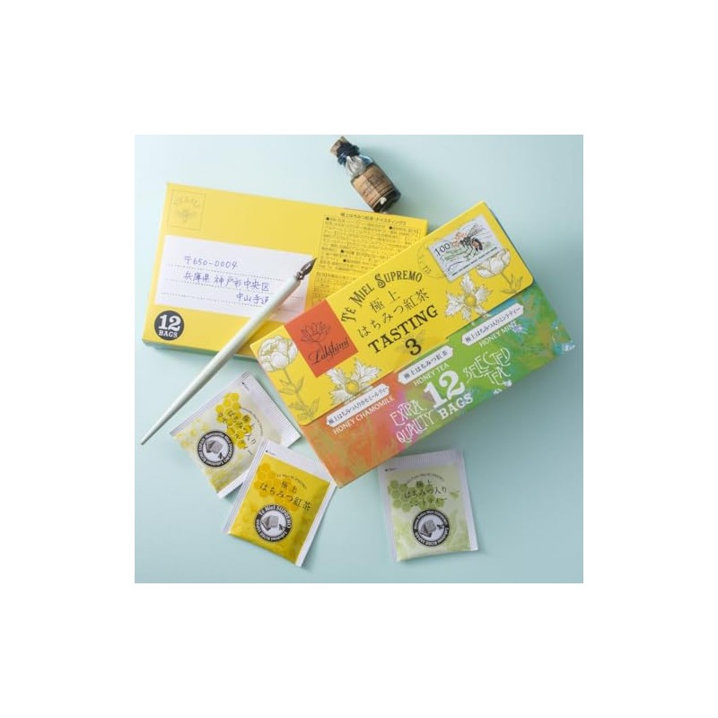 Premium Honey Tea Selected 3, 12 Bags, Letter Packaging, Lakshimi