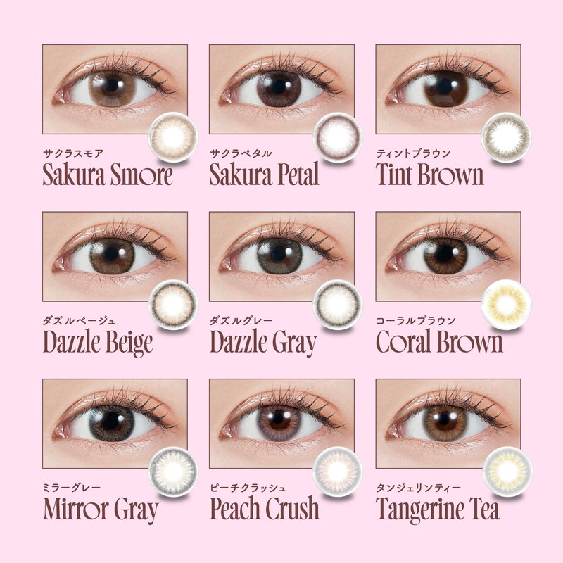 [ 宮脇咲良プロデュース＆イメージモデルカラコン ] MOLAK (モラク) 1MONTH 2枚入り ピンクボム [-2.75]