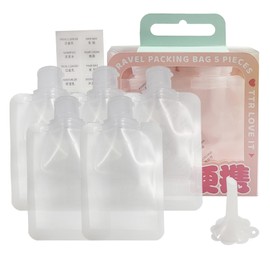 Huolang Jangman A617 Travel Toiletry & Cosmetic Sample Pouch 5-Piece Set