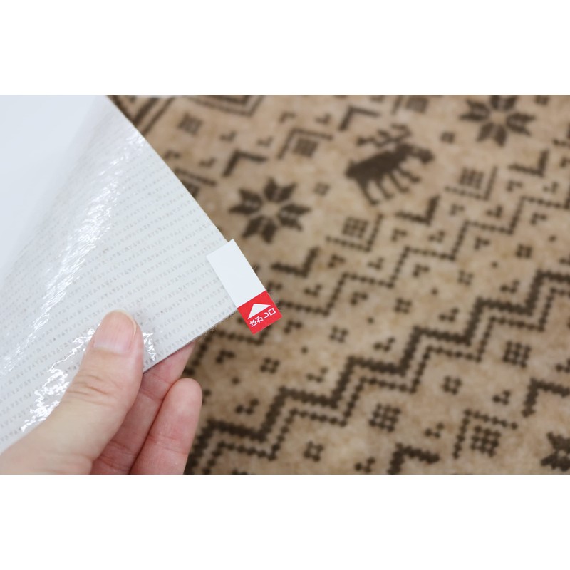 Thermal Insulated Panel DPP-3091 11.8 x 35.4 inches (30 x