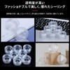 ZHEJIA Small Divided Round Case, Cream Case, 0.2 fl oz