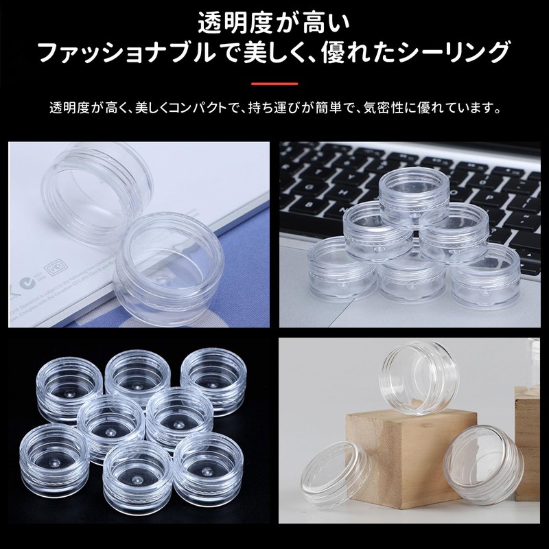 ZHEJIA Small Divided Round Case, Cream Case, 0.2 fl oz