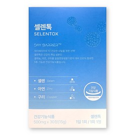 Daybarrier Selentoc 500mg / 데이배리어 셀렌톡 500mg X 30정 1박스 항산화 셀레늄 아연 구리