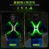 Safety Vest Night Luminous Sports Vest - Adjustable Lightweight Safety
