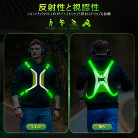 Safety Vest Night Luminous Sports Vest - Adjustable Lightweight Safety Reflective Vest for Men and Women Night Running (Green L)
