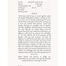 Peonies Ketubah Jewish Marriage Document with Interfaith Reform Jewish Text