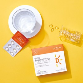 (Envital) Sunshine Vitamin D3 400mg / (엔바이탈) 선샤인 비타민D3 400mg X 60캡슐 3박스