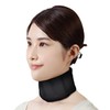 Bamboo Tiger [Neck Support] Neck Rack, M-L