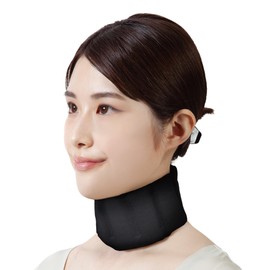 Bamboo Tiger [Neck Support] Neck Rack, M-L