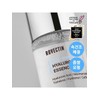 [Moisture Plumping Quick Drying End] Rovectin Aqua Hyaluronic Essence Refill