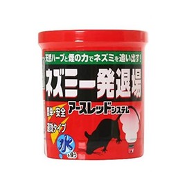 Value Set of 2: 1 mouse release x 2 sets