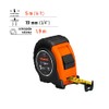 Truper FH-5M, Flexómetro Gripper, contra impacto, 5 m, cinta 19
