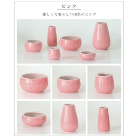 Pottery Buddhist Utensils, Momiji, Set of 6, Perfect for Mini Buddhist Altar, Pink