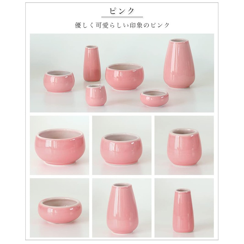 Pottery Buddhist Utensils, Momiji, Set of 6, Perfect for Mini