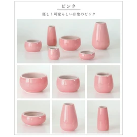 Pottery Buddhist Utensils, Momiji, Set of 6, Perfect for Mini Buddhist Altar, Pink