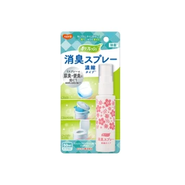 habina-su Scent Revolution 50ml