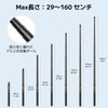 VRIG TP-36 63.0 inches (160 cm) Invisible Selfie Stick, Built-in