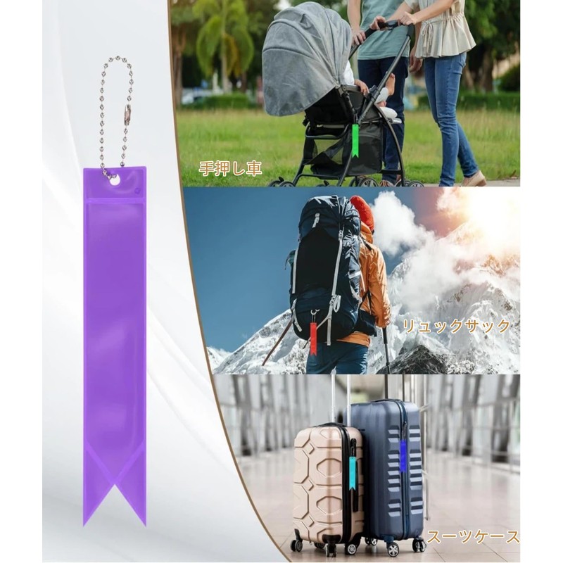 Yansolyn car or bicycle light reflects strongly and greatly improves
