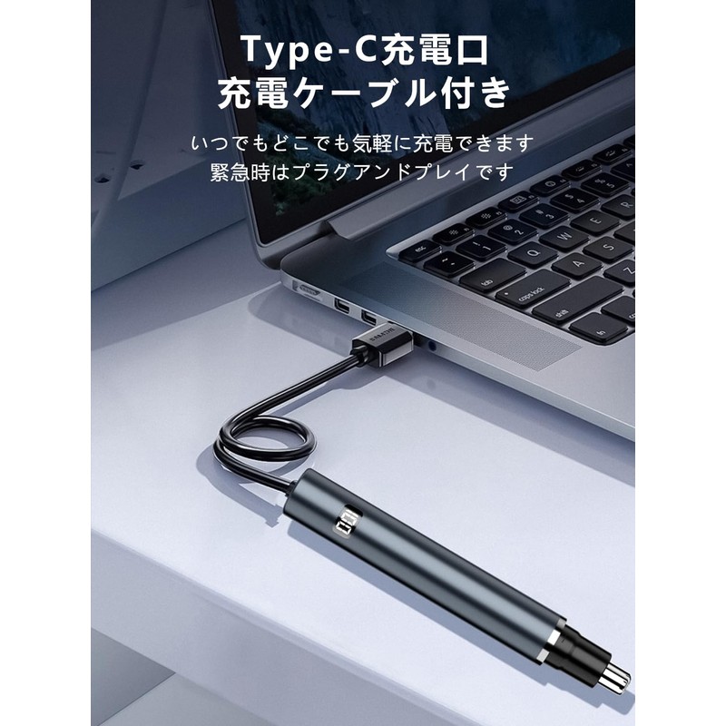 2024 New Release & LCD Screen Nose Hair Cutter, Men's,