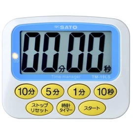 SATO TM-19LS 1709-02 Timer, Large, Magnet, Clock Included, Set of 5