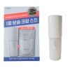 라네즈 크림스킨 본품 리필 세트 구성 Laneige Cream Skin Deluxe