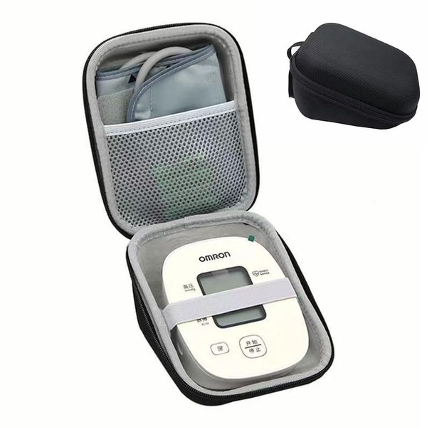 上腕式血圧計用ケース OMRON オムロン 上腕式血圧計バッグHEM-7120/HCR-7104/HCR-7106/HCR-7202/HEM-7122対応 ブラック (ケースのみ)