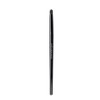 JUNGSAEMMOOL Master Class Lip Smudge Brush / 정샘물 마스터클래스 립 스머지 브러쉬