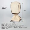 Top-sangyo 14032100 Storage Case, Easy Access, Fan Storage Cover, Vanilla,