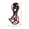 MEROCA R8000 Series Bike Oversized Rear Derailleur Pulley Wheel System