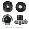 7artisans 35mm F1.4 Mark IIAPS-C Manual Focus Fixed Lens Compatible