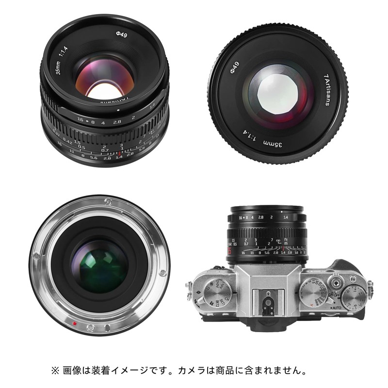 7artisans 35mm F1.4 Mark IIAPS-C Manual Focus Fixed Lens Compatible