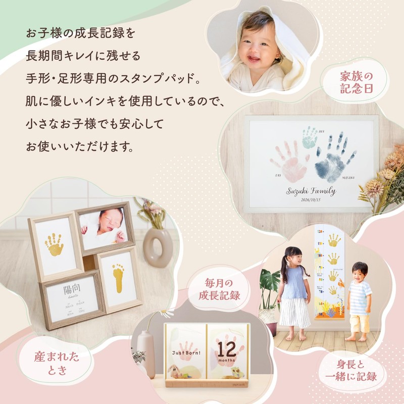 Shachihata Hand Stamp Pad PALM COLORS mezzo color Mezzo Color