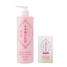 Kiku Masamune Sake Milky Lotion, 12.8 fl oz (380 ml) + 1 Lotion Sachet, Ceramide, Large Capacity