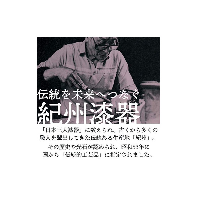 Fujishiro Kogei Stamp Tray Business Card Tray (Solid Black with