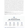 Wake Make Lasting Glow Stick 111923 / 웨이크메이크 래스팅 글로우