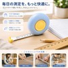 Measuring Tape, 6.6 ft (2 m), Automatic Card Position, Double