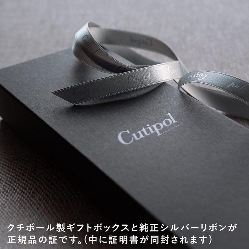 Cutipol GOA White/Matte Gold Dinner (2 Forks & Spoons) 4