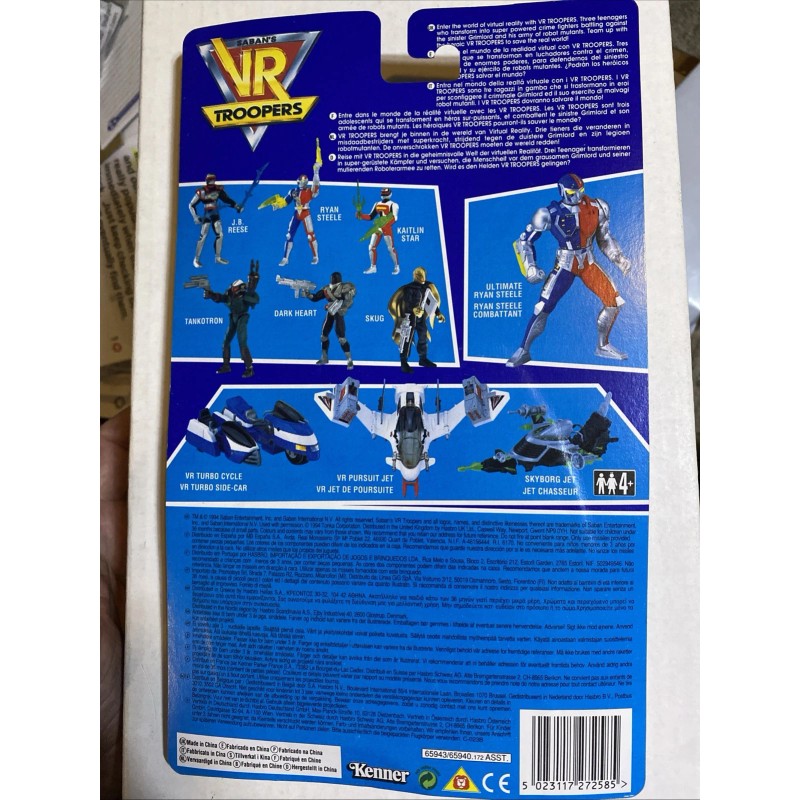 Kenner 1994 Saban's VR Troopers Kaitlin Star With Edge-Glow Trident