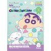 Mochi Pita Tsumamare Mask, Crayon Shin-chan, Herbal Scent